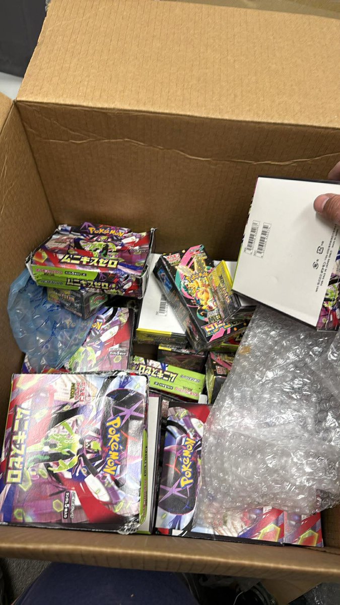 🌸Sakuras Card Shop🌸 tweet media