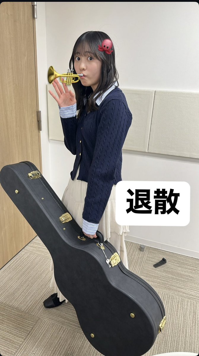 たいちゃん (@122493392ts) / Posts / X