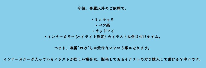 絵彩 tweet media