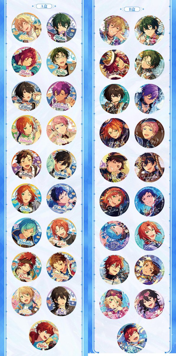 セリカ tweet media