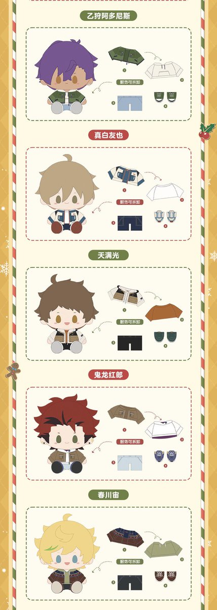 セリカ tweet media