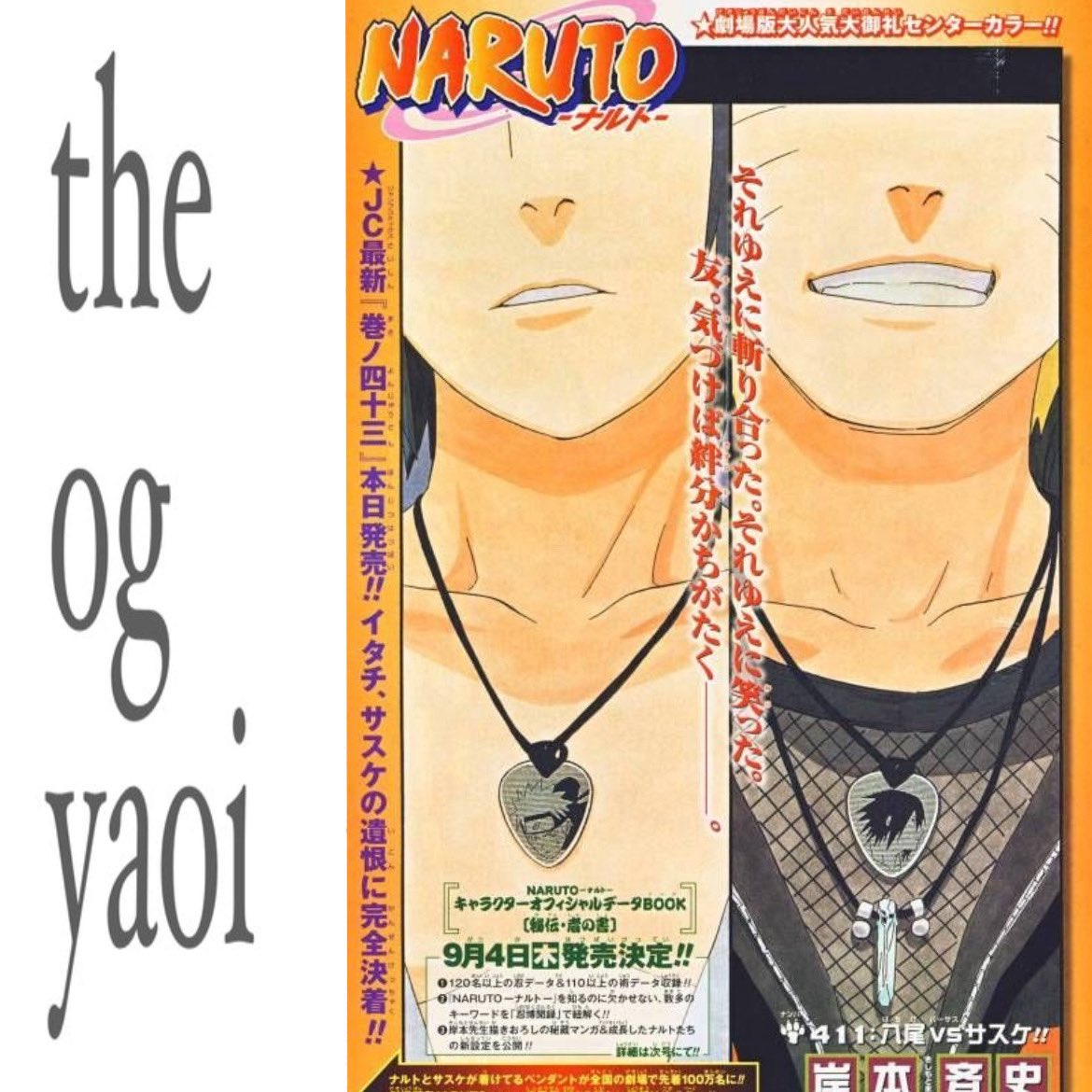 milfydara's tweet image. 