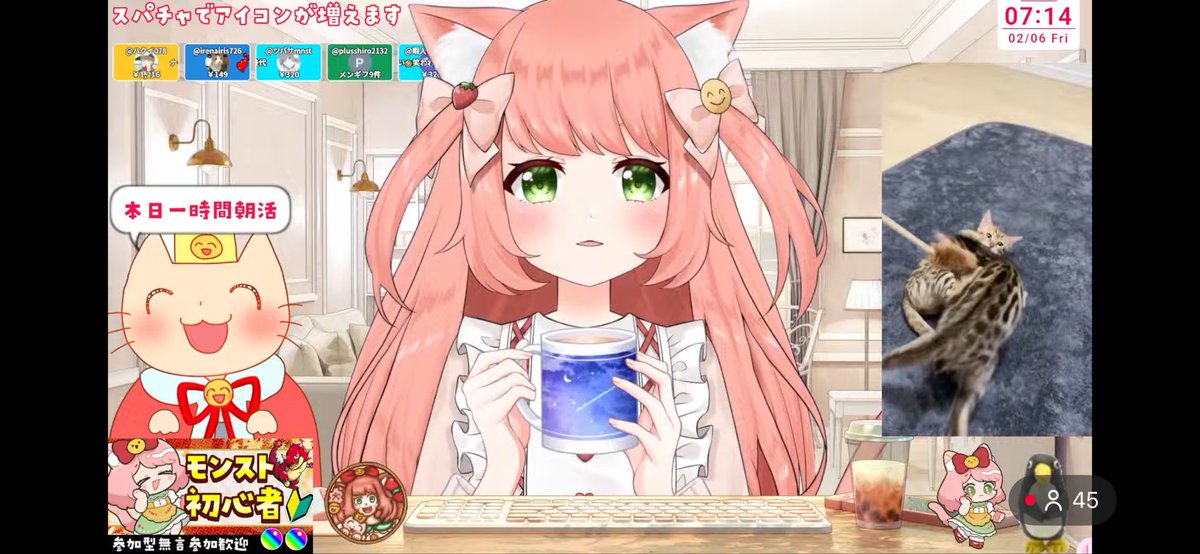 ゆっきん😊博多弁猫Vtuber 毎日モンスト配信💓 (@ykn0911v) / Posts / X