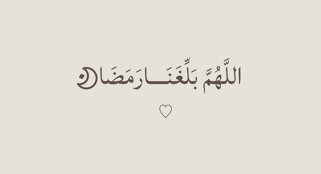 رعد المحمَادي tweet media