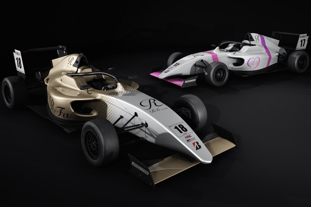 wwd_jp's tweet image. 【ニュース】MTGが「リファ」を冠したモータースポーツチームを発足　KYOJO CUPのシリーズパートナーにも就任
wwdjapan.com/articles/23178…