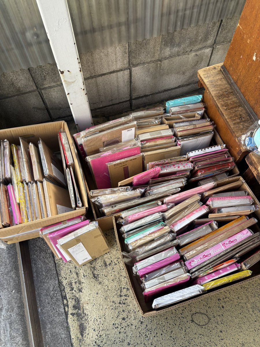 kedakaip's tweet image. 今日高円寺にいる乙女たちにお知らせです❕
北口の古書市で平成の付録が200円で売ってます❕
激アツすぎます🌺🎀　

#高円寺