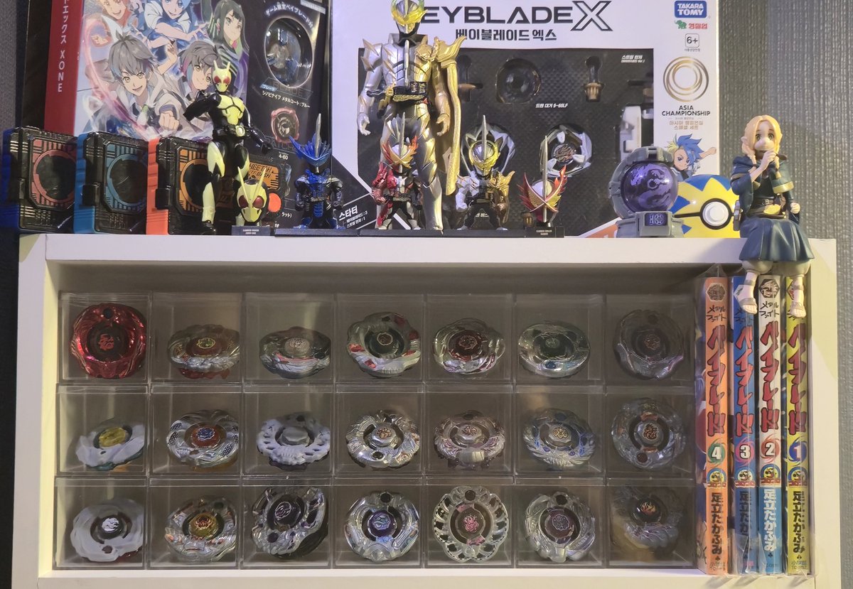 this are my most precious Beys, i'm really a big fan of Metal