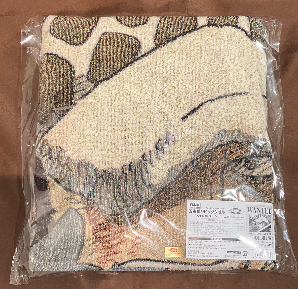 新商品】麦わらストア限定 五彩織り ビッグタオル ＜手配書＞ ロー