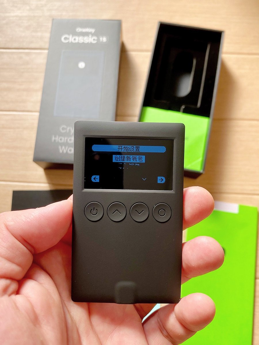 OneKey Crypto Hardware Wallet