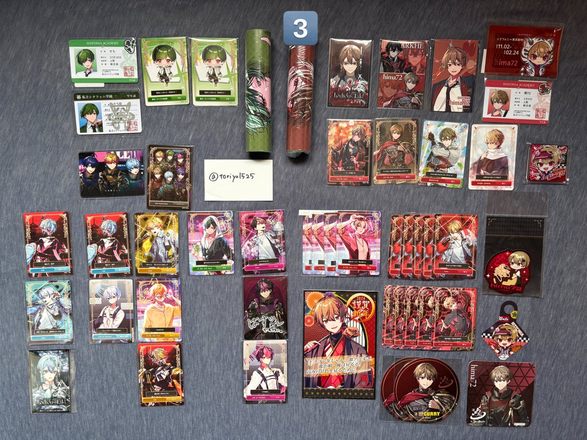 toriyu1525's tweet photo. #シクフォニグッズ交換 
#シクフォニグッズ譲渡 
#シクフォニグッズ買取

譲: 画像の🍍🦈📢🌸🍵👑
トレカステッカー特典など

求: 定価（⬆️）➕送料

金額はお声がけ時に先にリプでご提示お願いします。

お取り置きは1週間ほどなら検討します。
お気軽にお声掛けください。 https://t.co/xb6kvwyIH3