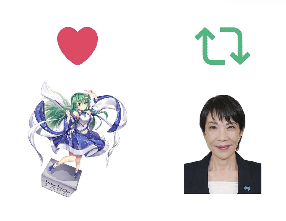 ふもっちᗜˬᗜ (茶髪陰キャ)※多忙によりまともな投稿ができない日があるかもです tweet media