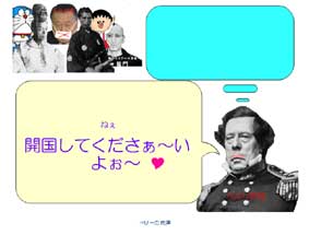 昭和オカルト奇譚@Podcast🎧公式 |🗓2026年2月横浜・3月梅田トークライブ tweet media