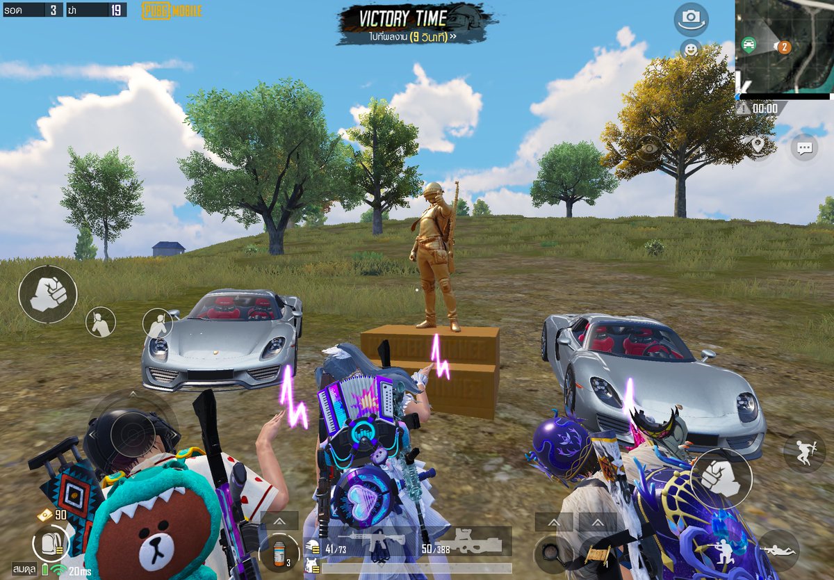 เกิวกุ้ปวงซาซ่ๅได้รับถ้วยในรายการอินกิกๅโยจากบทเพลงโตเกวดริฟ ได้รางวัลเปนรถสปอตสองคันคร้าฟ😁