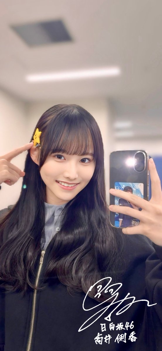 日向坂46 高井俐香 壁紙 #高井俐香 #日向坂46_好きになる