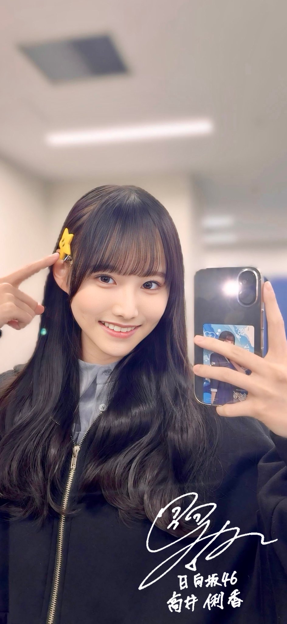 やっちゃん on X: 