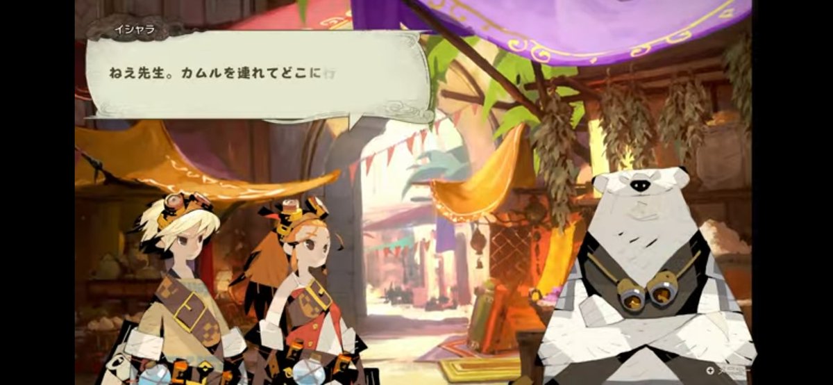 くまっち (@kumacchi4649) / Posts / X