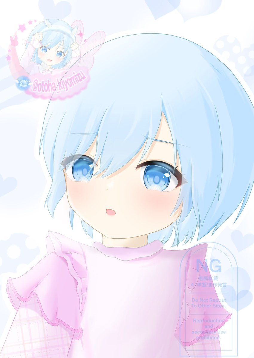 無理しないでね。 私は君の身体の方が心配だよ、、、