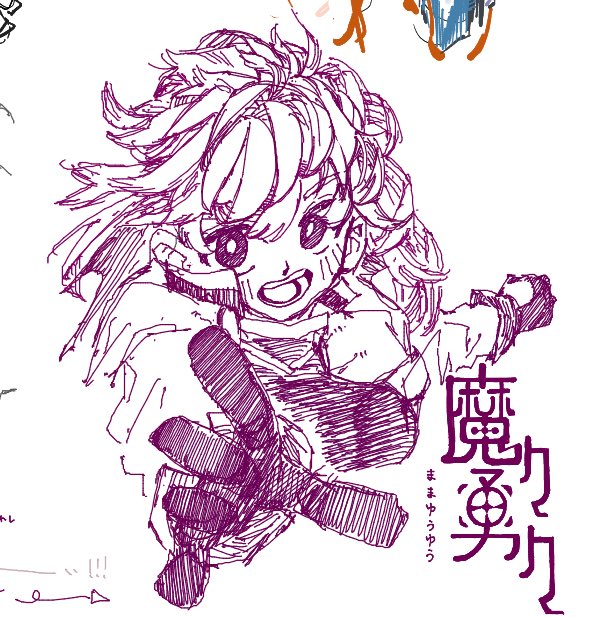 MamaYuyu (@MamaYuYu_club) / Posts / X