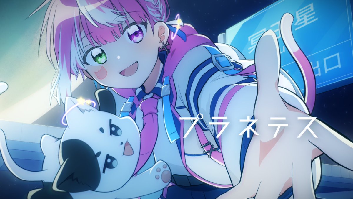 こっぺ (@koppe06) / Posts / X