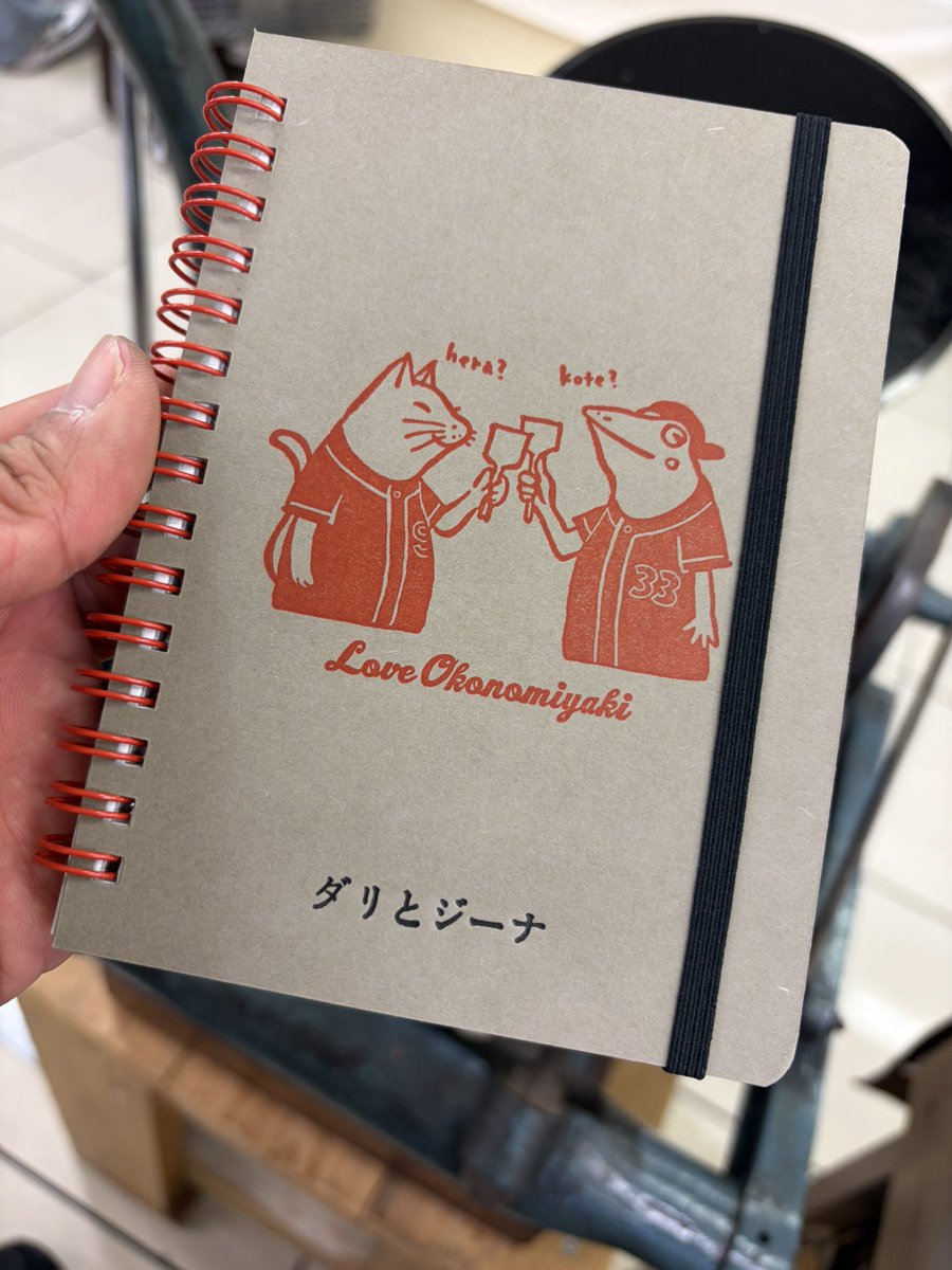 さくらんぼ Sakuranbow (@sakuranbow20) / Posts / X