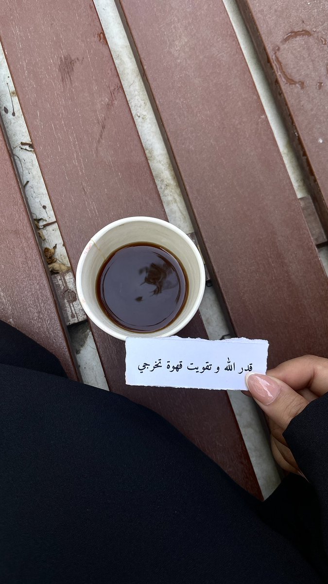 taliahilal's tweet photo. تم التخرج 💛💛💛👩‍🎓 https://t.co/UpitZQtRxb