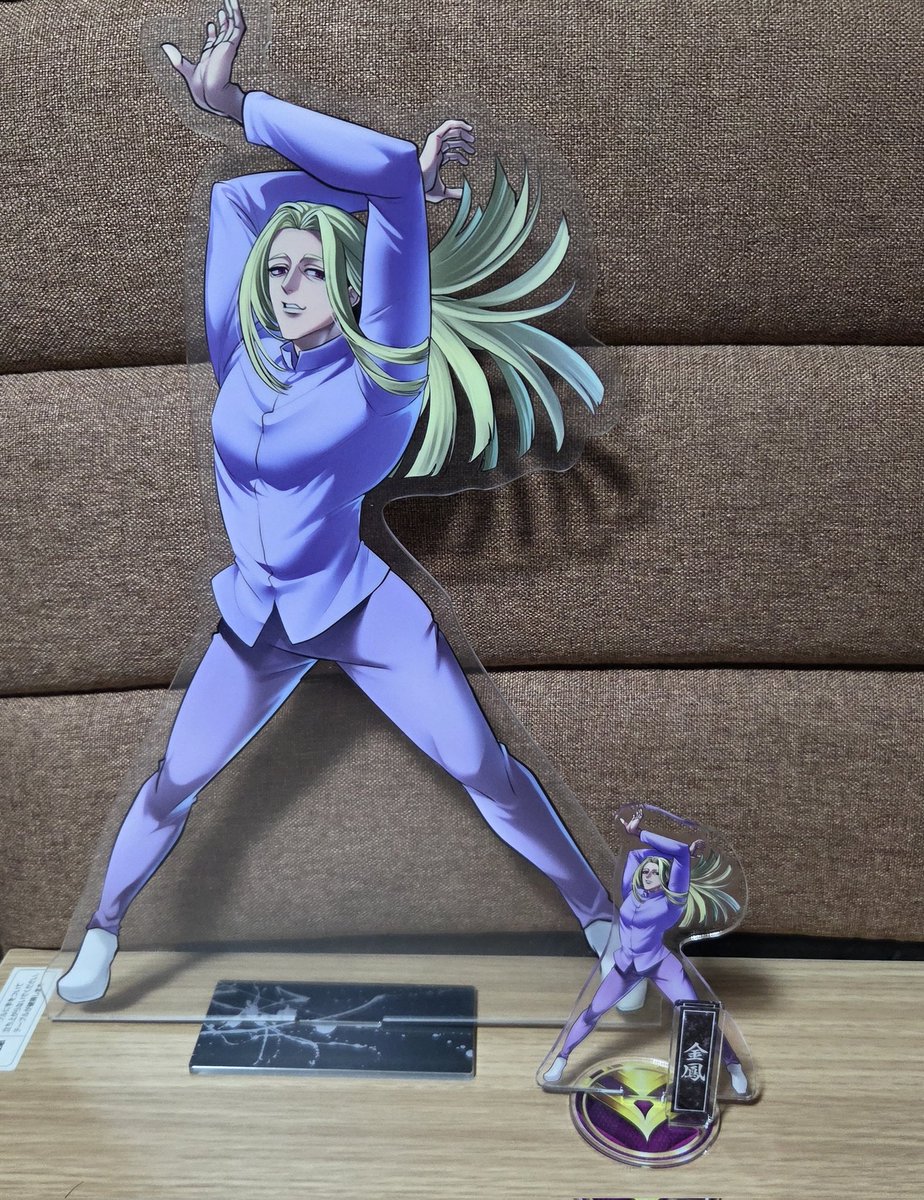 実は今日誕生日だから誰か祝って～😁 10年連続で1人なの