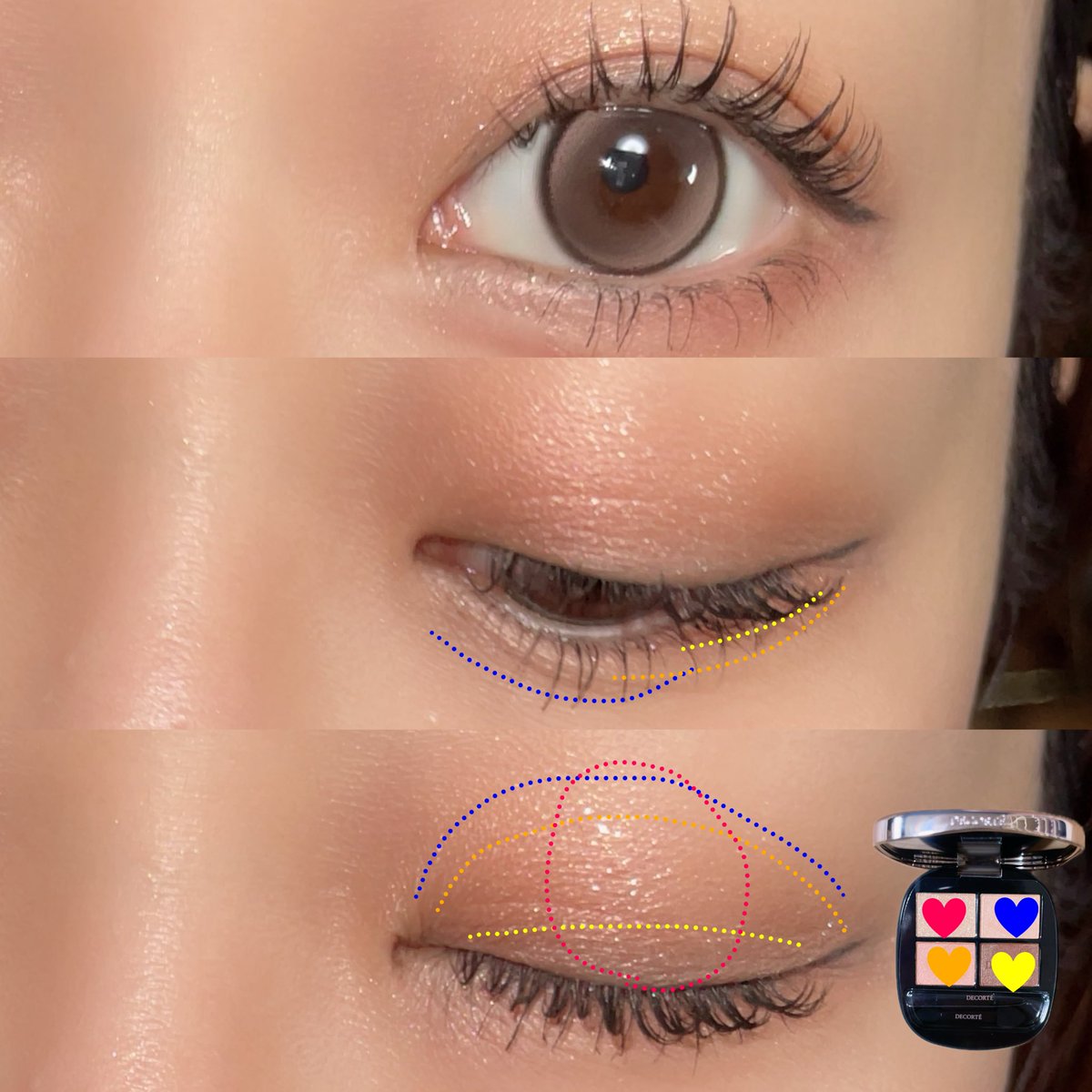 AMITY デパコスマニア (@amitea67) / Posts / X