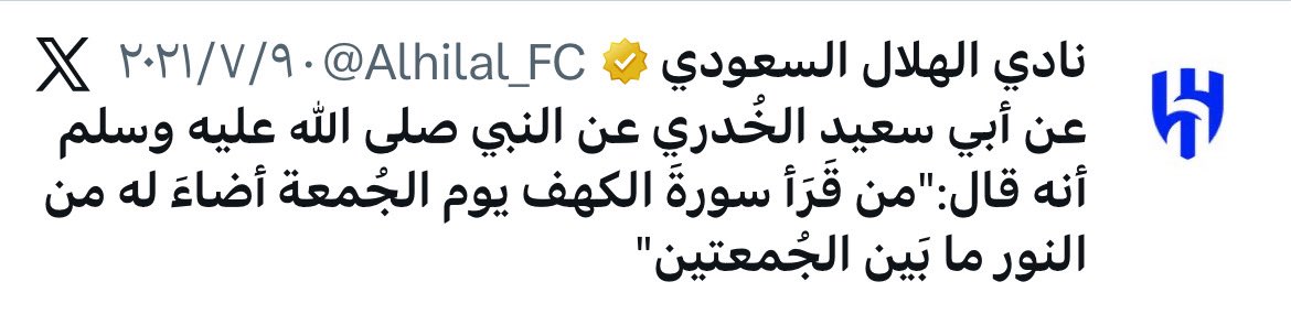 veulla (@veiillx) on Twitter photo 