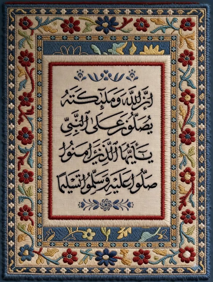 #يوم_الجمعة