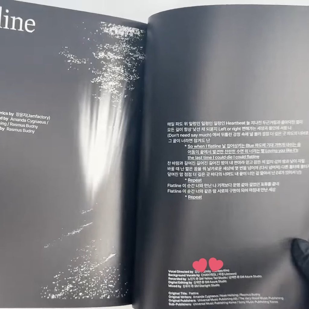 Morning, Flatline enjoyers!

I know a lot of EXO-Ls picked Flatline as their favorite track from the Reverxe album. Chanyeol’s background vocals are everywhere in this song 🥹 once you notice it, you can’t unhear it.

open.spotify.com/track/1xvQVXwD…