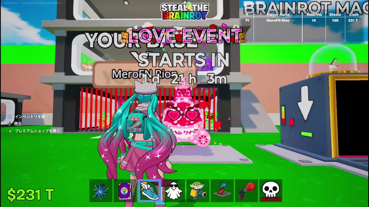 Mero_brainrod's tweet photo. 新イベント『LOVE EVENT』が追加されました！

次回の管理者イベントはこのイベントで行われます♥

＃フォートナイト https://t.co/NokdvhL2DP