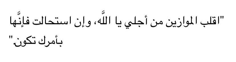 لطيف . (@ill3ue) on Twitter photo 