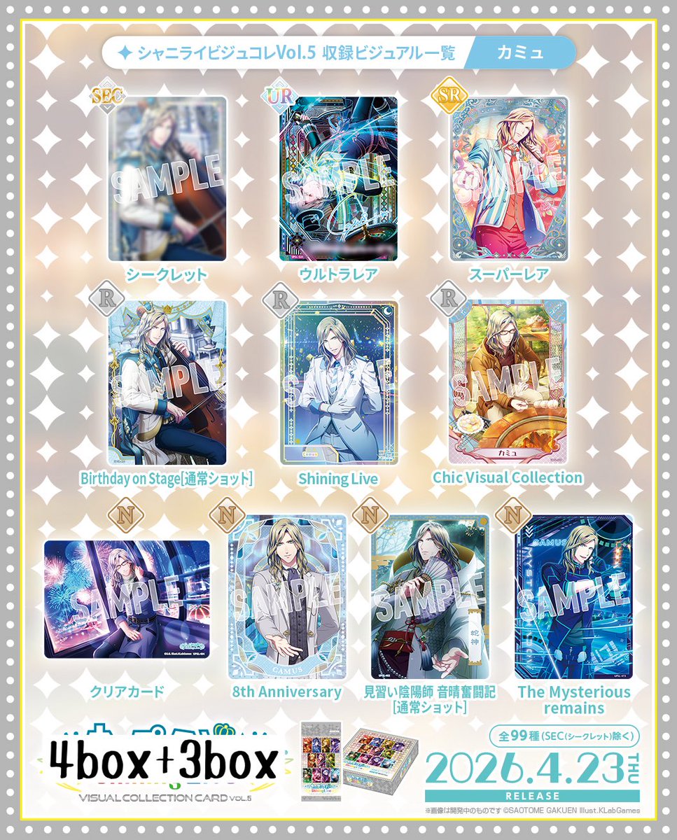 桐山(取引用) (@mt_rm_goods) / Posts / X