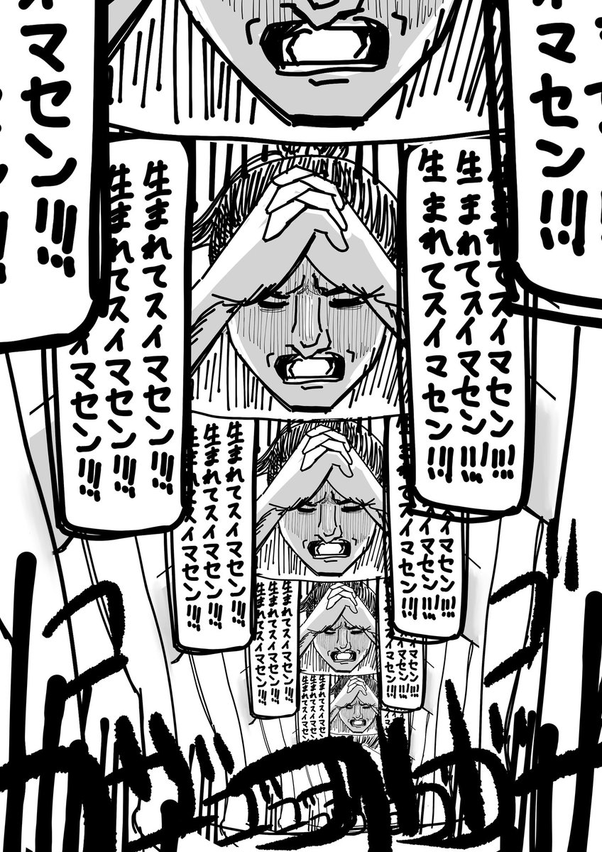 Luh_okubade's tweet photo. 発作的に描いたオクバデギャグまとめ https://t.co/og61Gs3qDN