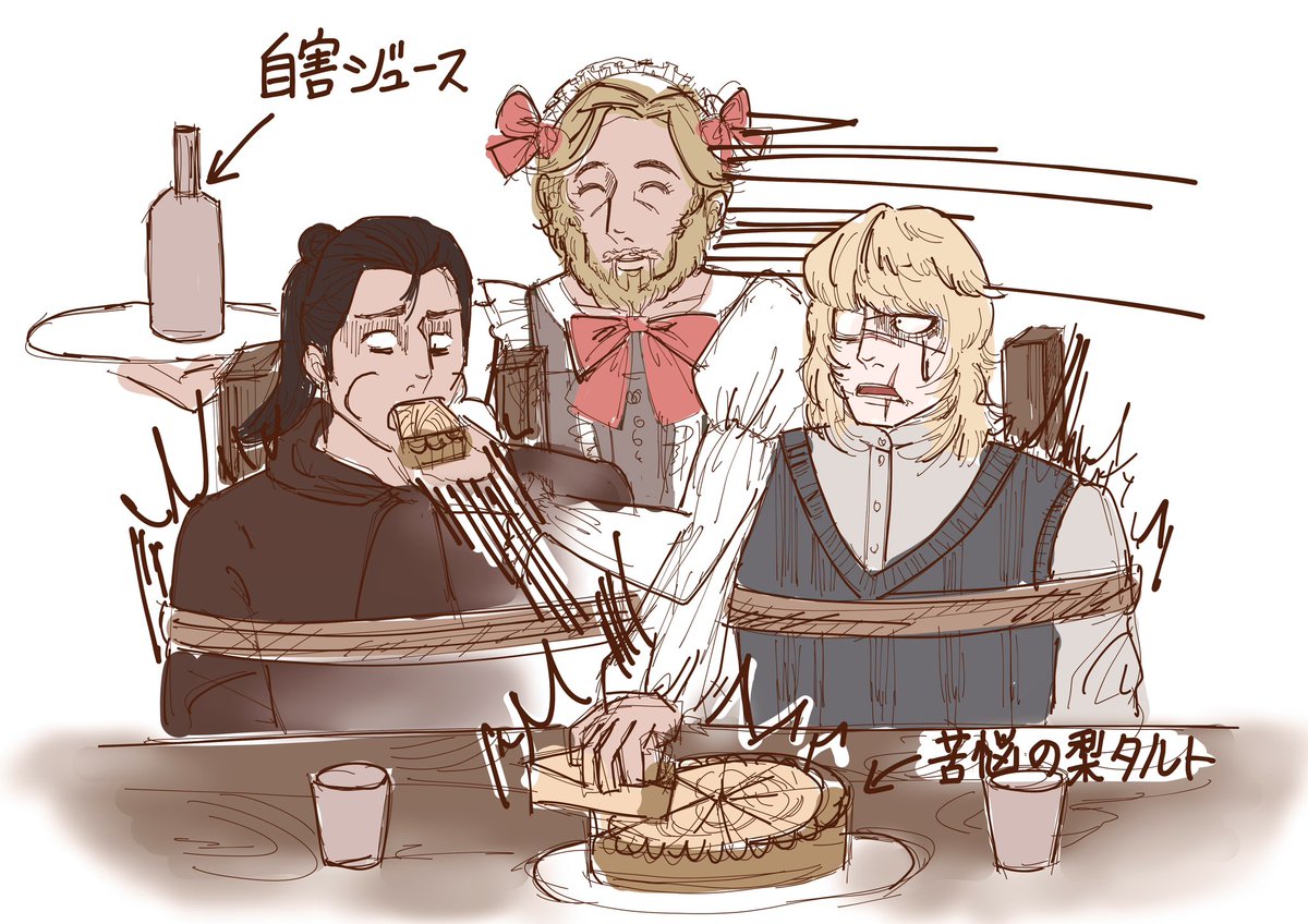 Luh_okubade's tweet photo. 発作的に描いたオクバデギャグまとめ https://t.co/og61Gs3qDN