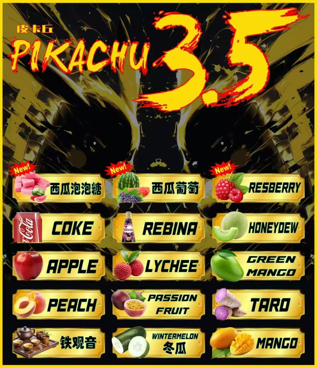 Jayson Chua tweet media