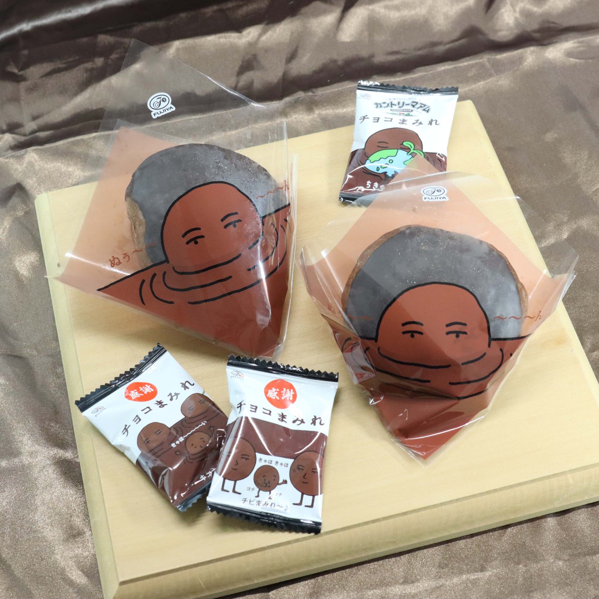 はなちょこちー (@choco614cheese) / Posts / X