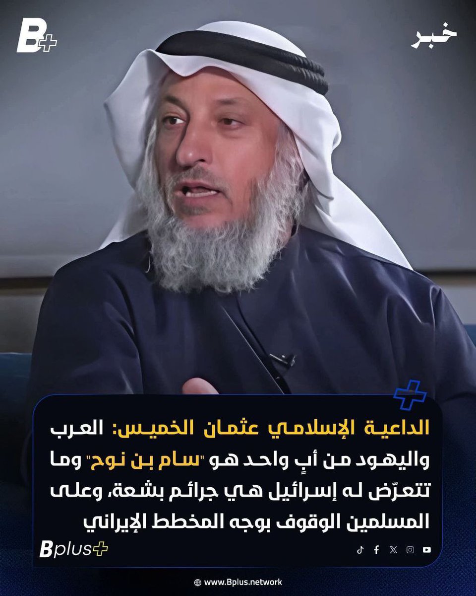 علي هاشم 313 tweet media