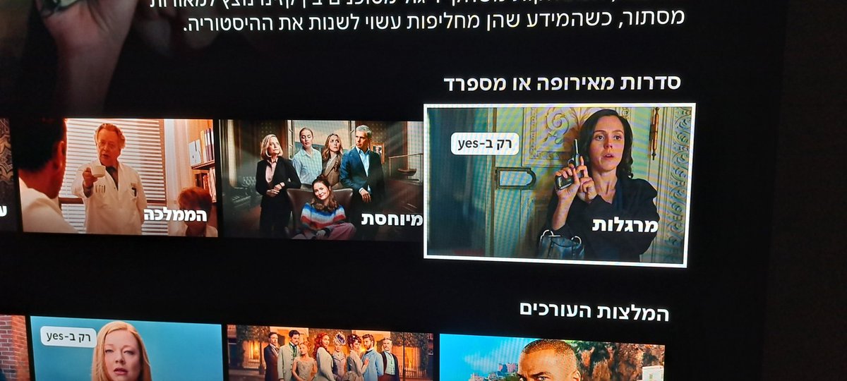 Ram Gilboa tweet media