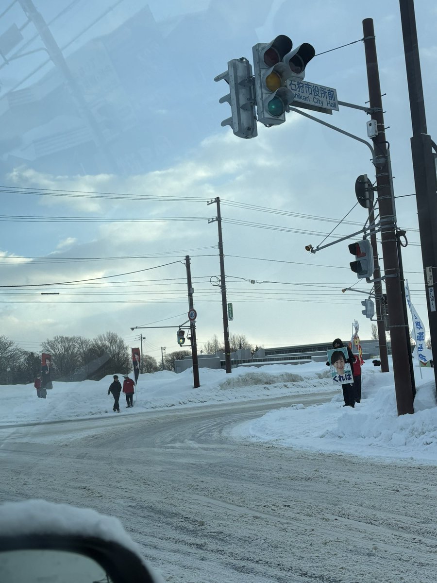 戦いは数だよ兄貴🟢

自民と中道が同じ場所で戦ってたけど、自民11人の応援に対して中道が2人に見えた。

戦いは数だとビグ・ザムの搭乗者が言ってたけどあの中で2人って逆に目立つ。

しらんけど。