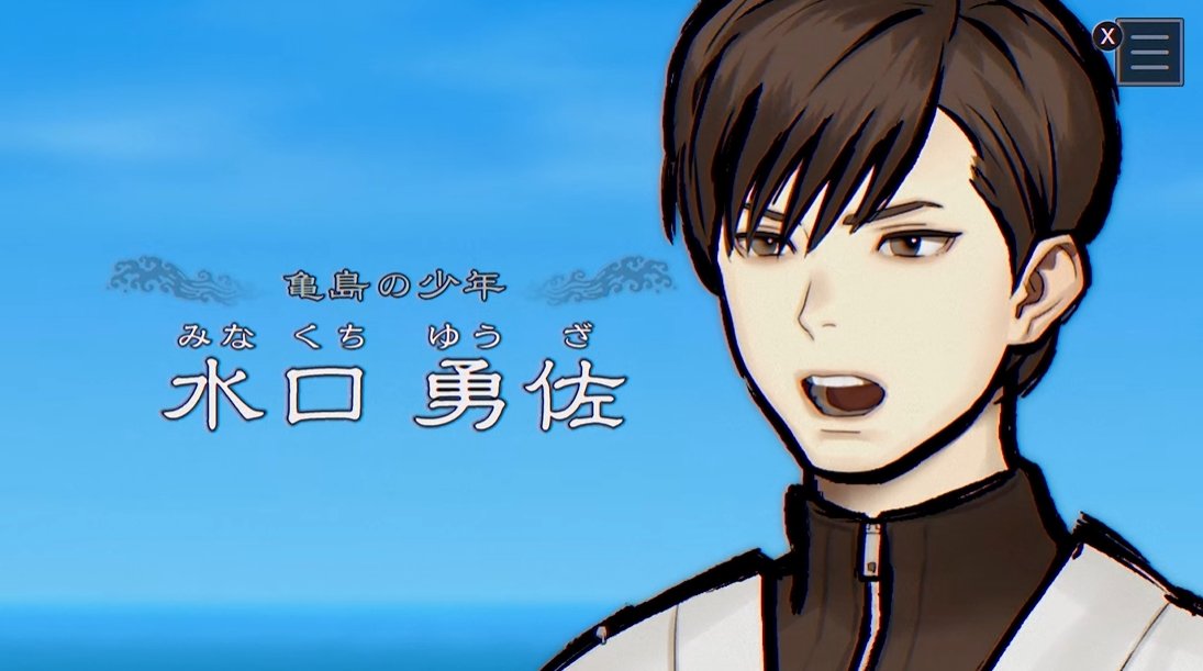 ニュースサムネイル