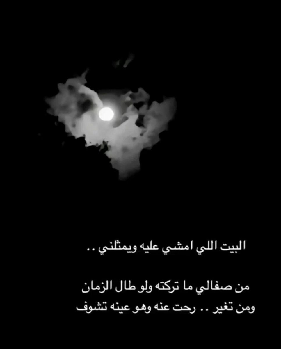 ڪيڪه ♡ tweet media