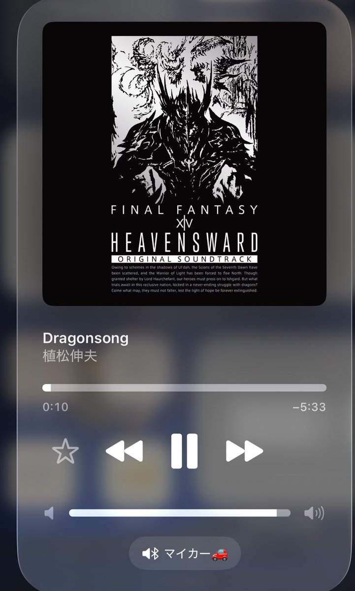 みちゅ👑 tweet media