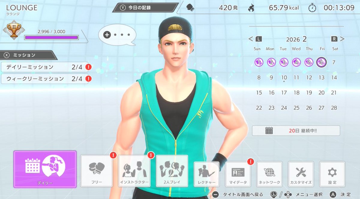 matsu_diet2's tweet image. 今日の運動(調整期)

フィットボクシングデイリー(軽め)

今朝も時間がなぁーい！💦
行ってきます！！

 #ダイエット #生理周期