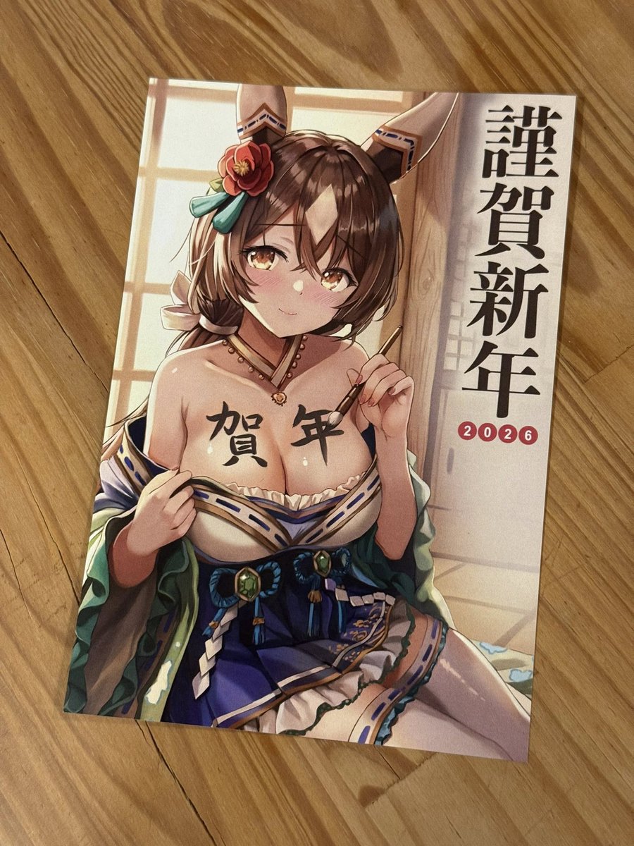 ⭐️FF46 商品一覽⭐️
📍Day 1 U09-U10  星夢亭
      Day 2 U14            星夢亭
已經到了台灣,準備參加今天跟明天 FF46 的活動! 

這次主打的也是遊戲王跟敗北女角色太多了! 的套組跟新刊
然後也帶了很少量的黑魔導女孩 (Ver.3) / 沈默魔術師的抱枕套過來 