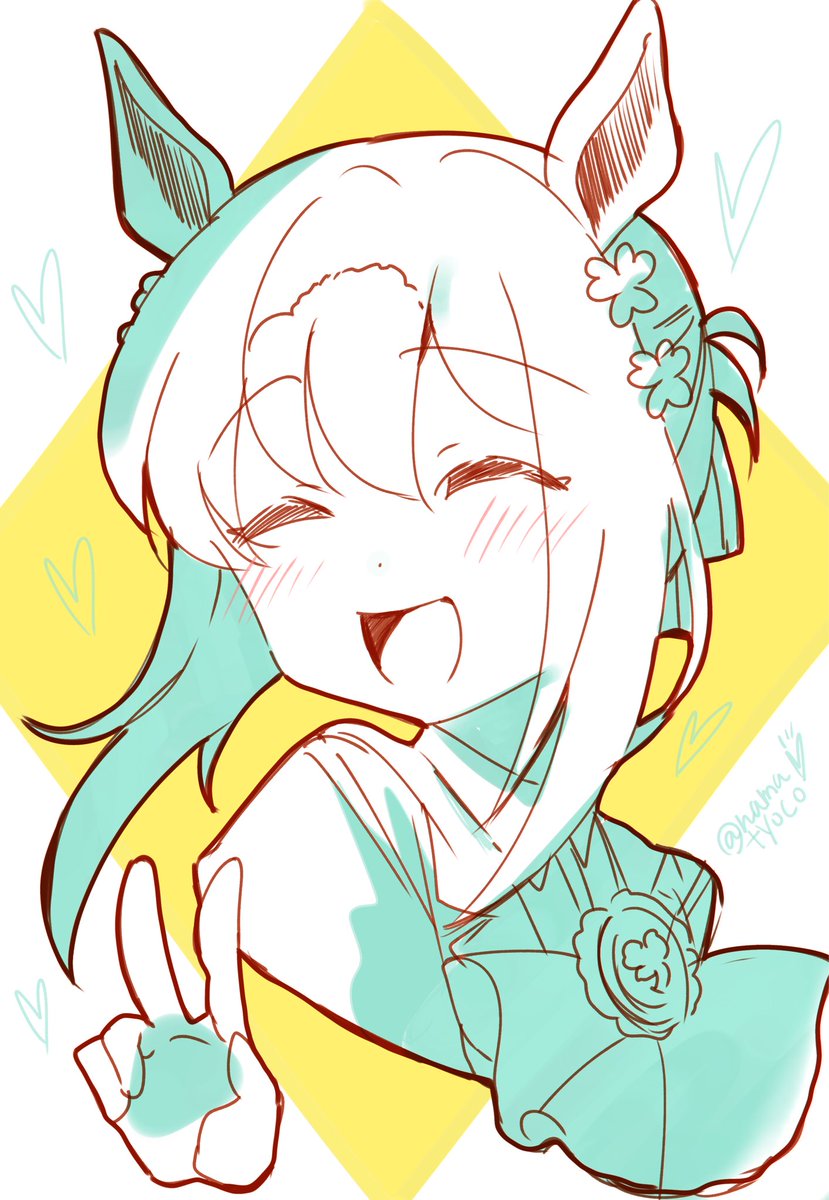 ファインモーション(ウマ娘) 「#笑顔の日」|なまちょこ／ウマ娘5th土曜日のイラスト