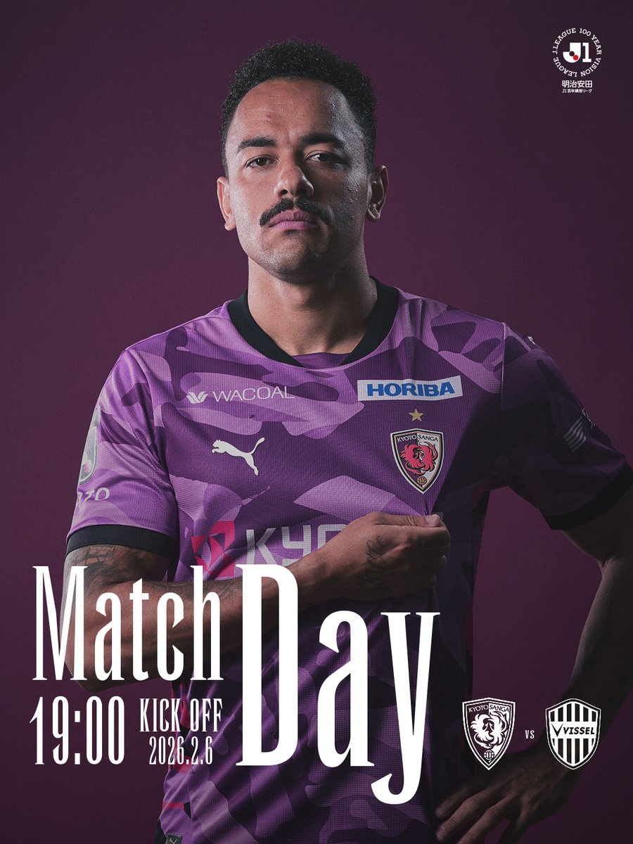 おはようございます。
ミラノ五輪始まっています。

曺貴裁監督の言葉
「同じ関西の神戸さんと熱い試合ができると思う」

いよいよ今夜、百年構想リーグが開幕。
旧知のミヒャエル・スキッベ監督率いる神戸をホームで迎え討つ京都は、主力の移籍を経ても、既存戦力と新戦力の融合で勝利を狙います。