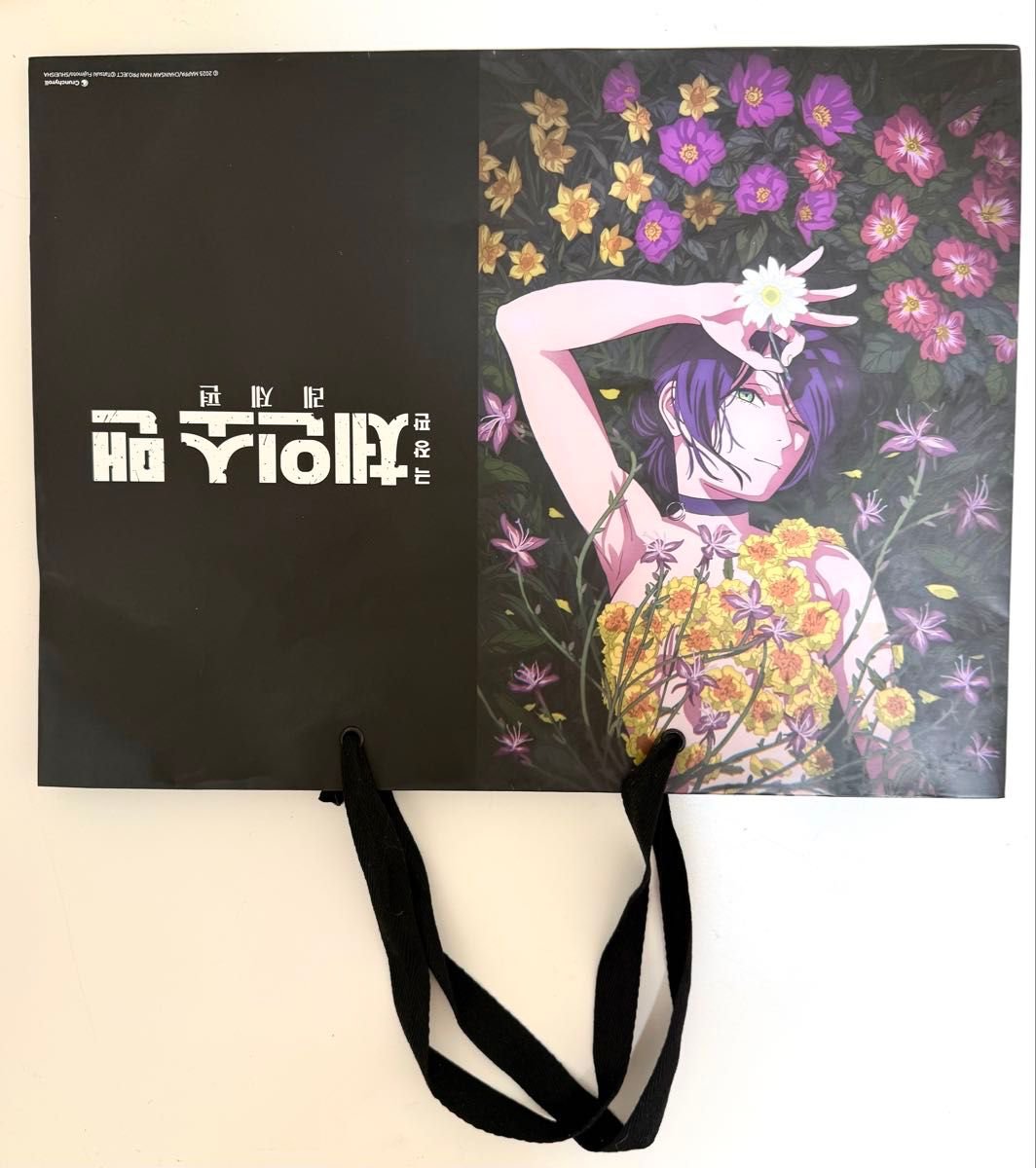 劇場版 チェンソーマン レゼ篇 韓国ポップアップ 特典ショッパー #毎日