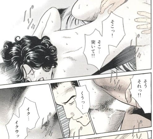 ネオン蝶のエロシーン2