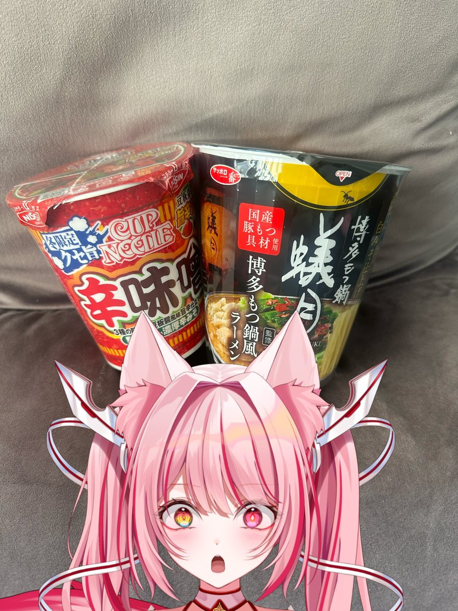 猫乃目ページ 猫乃メメ🐈‍⬛🐾ゆるかっきー (@nekonomeme3) / Posts / X